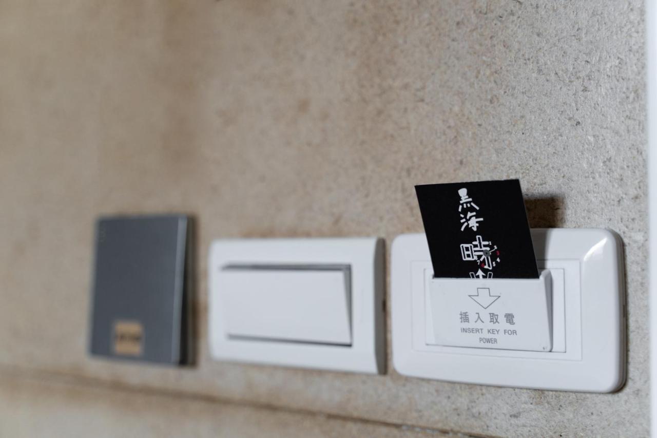 Xiang Zhai Jiao C Jiaoxi Exterior photo